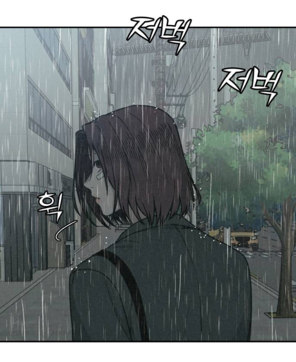 vì tôi đã giết người chapter 2.2 43