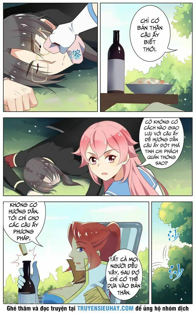 thiên tỉnh chi lộ chapter 81 2