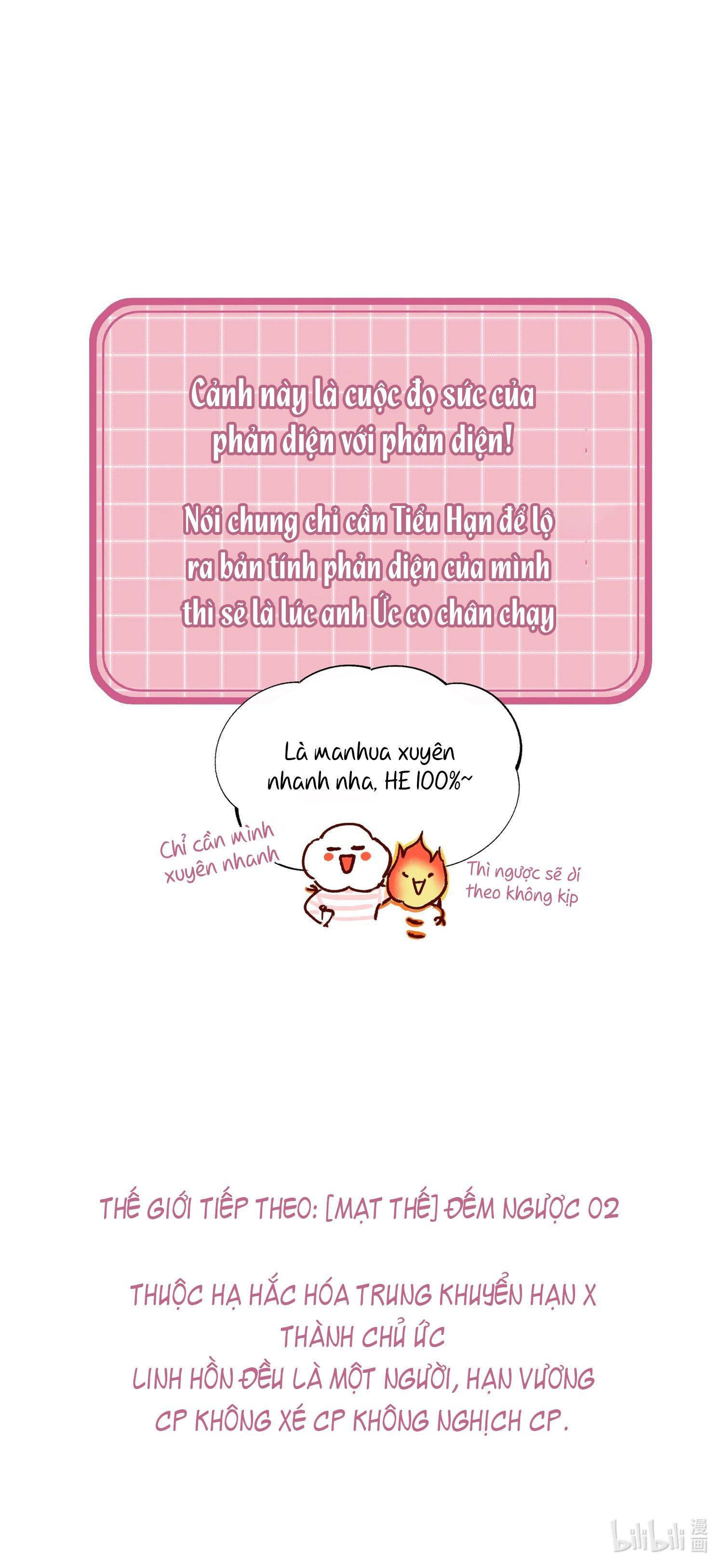 tôi phải trở thành nhân vật đại phản diện chapter 44 42