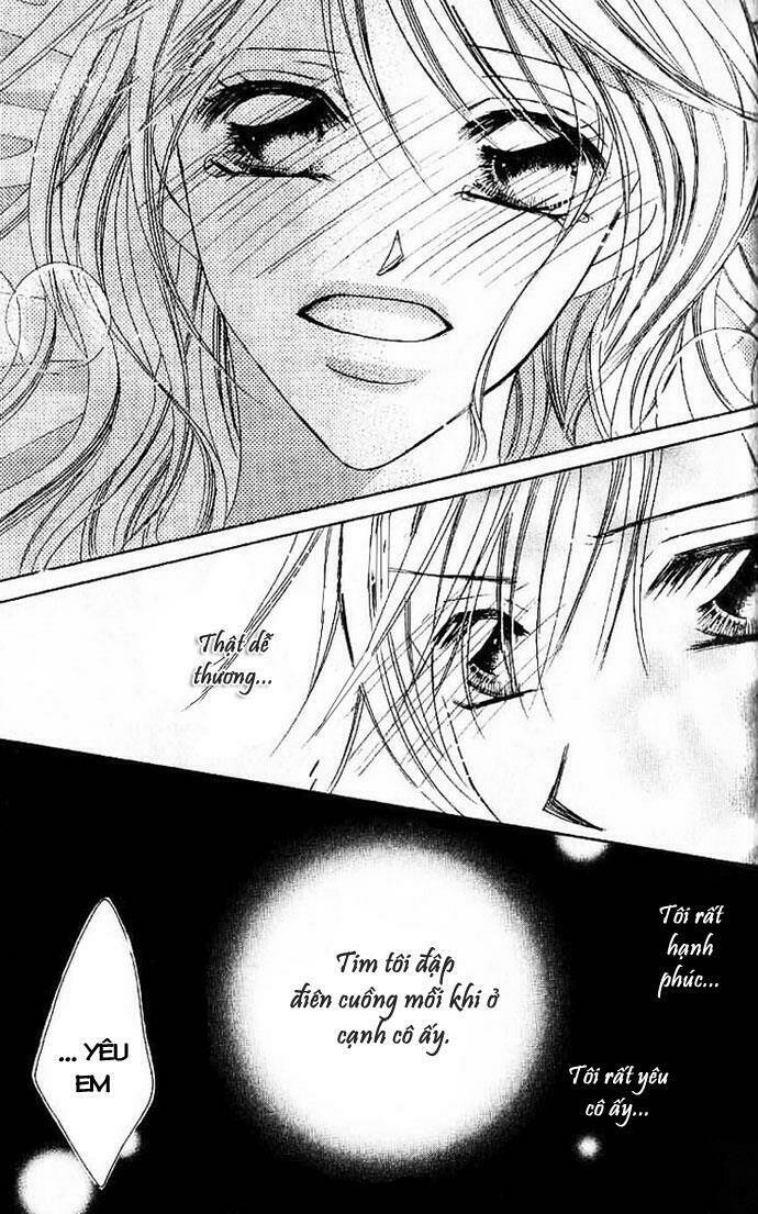 17-sai natsu - seifuku no jouji chapter 3 29