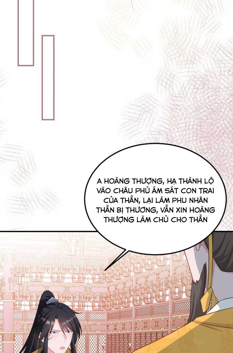siêu cấp trà xanh hệ thống chapter 15 21