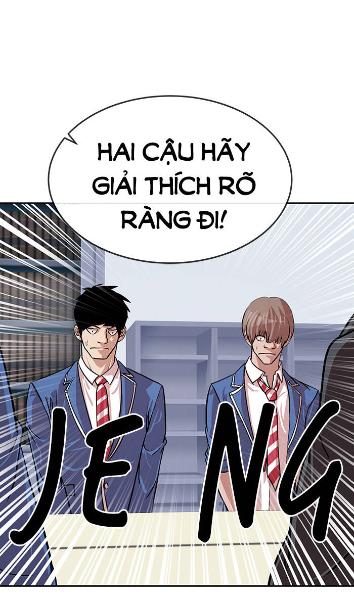 change (jinyuan) ss2 chapter 59 70