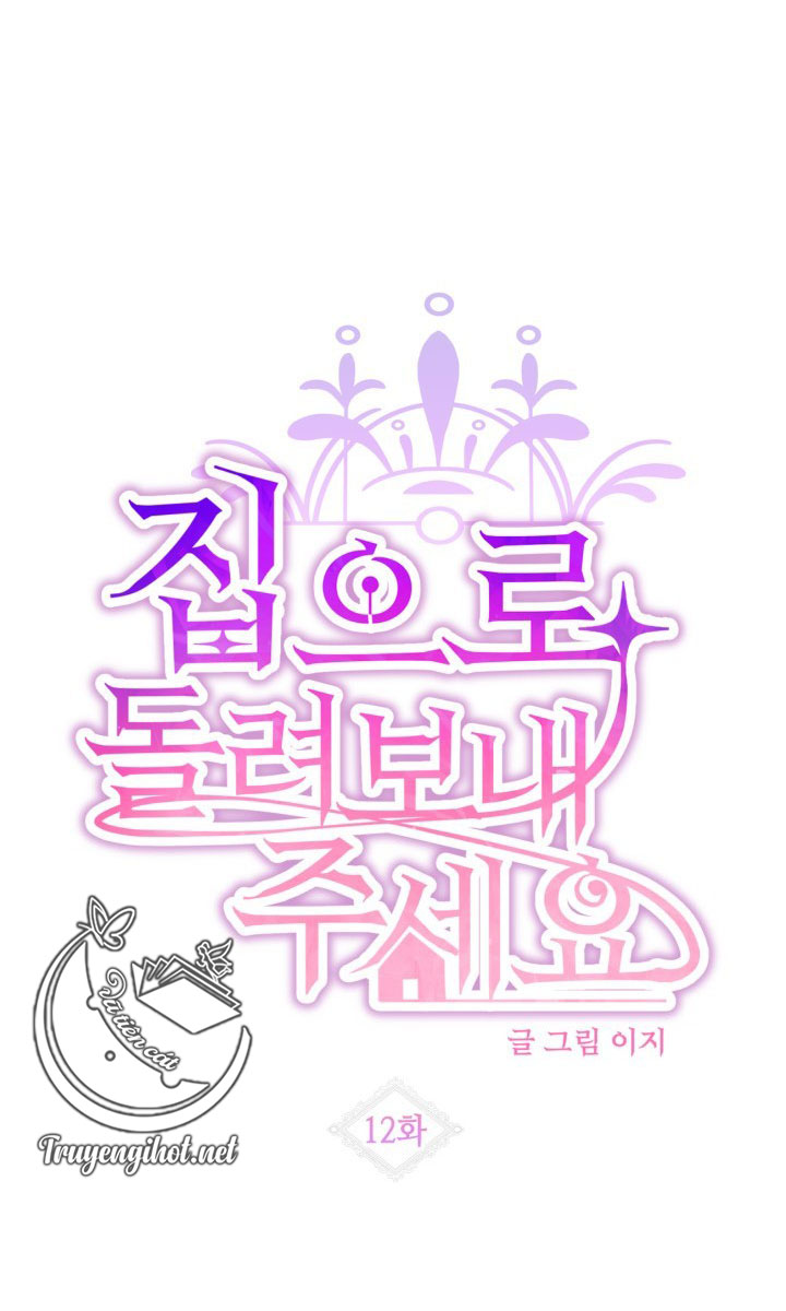 xin hãy cho tôi về nhà chapter 12.2 3