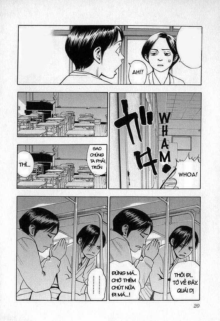 fuan no tane chapter 1 16