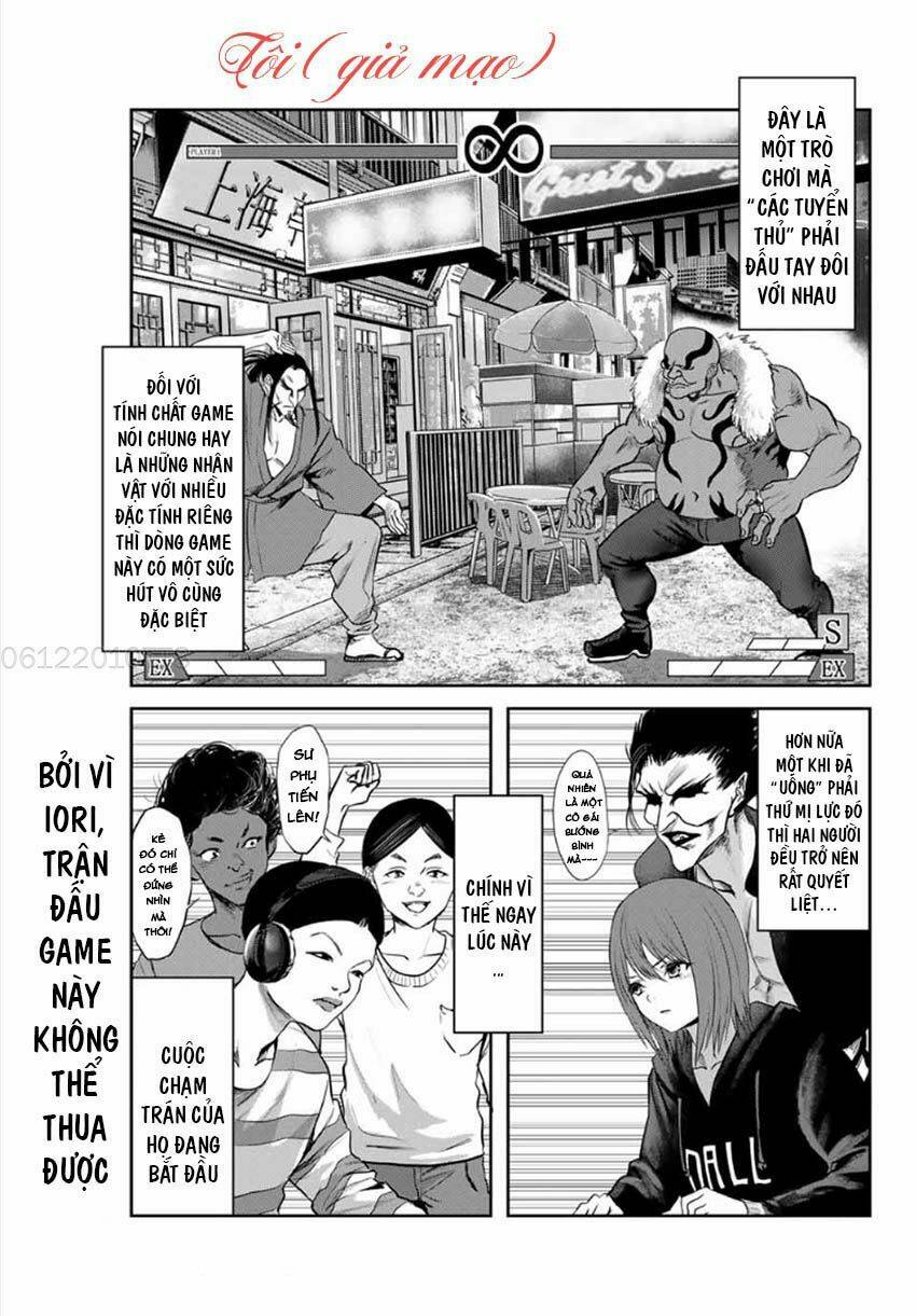 watashi (kari) chapter 15 4