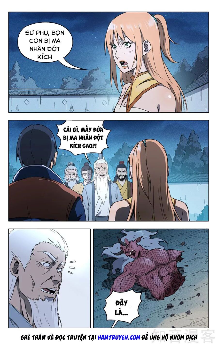 vạn giới tiên trung chapter 211 10