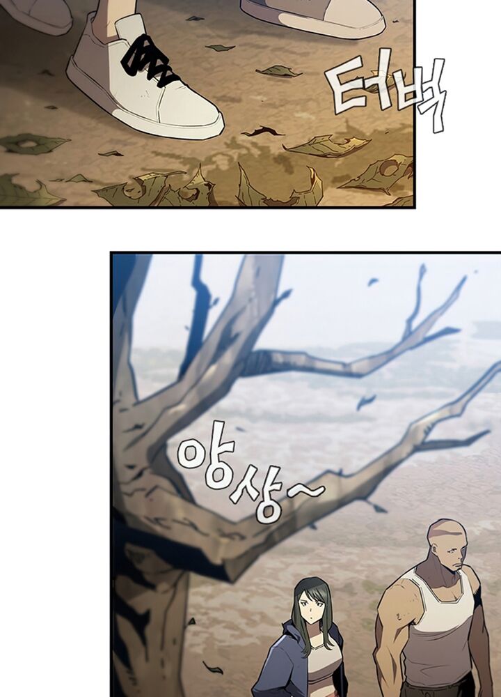 khát vọng trỗi dậy chapter 90 17