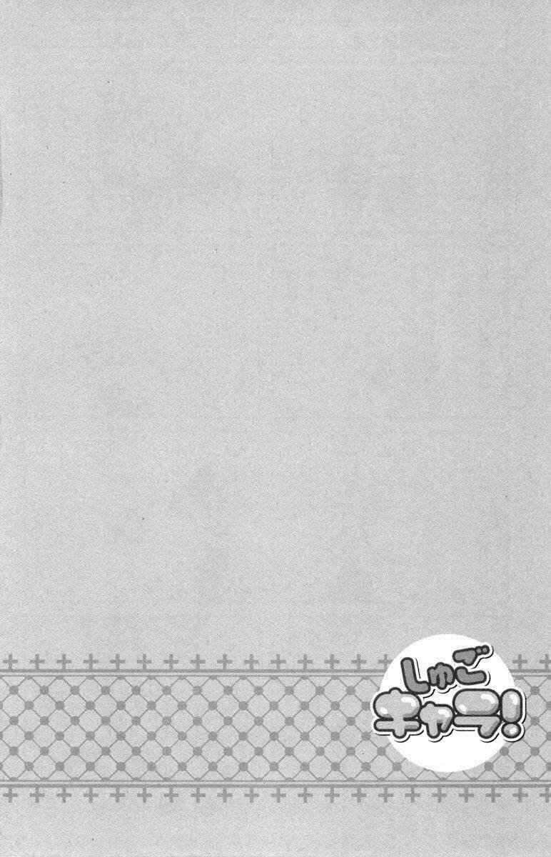 shugo chara chapter 14 43