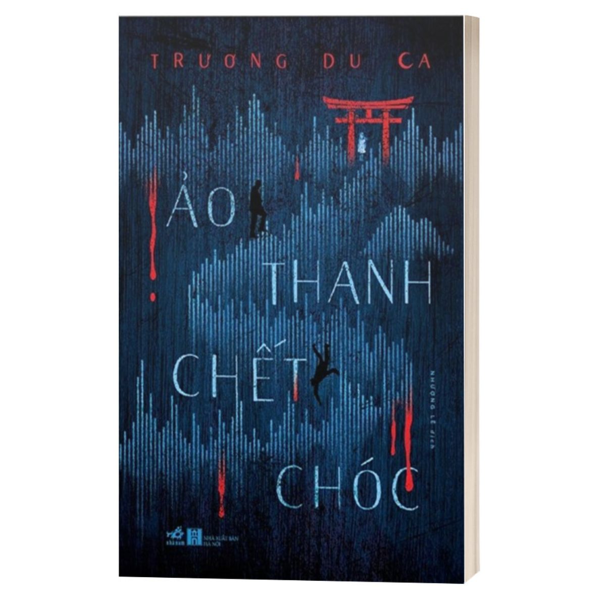 Ảo Thanh Chết Chóc - Trương Du Ca
