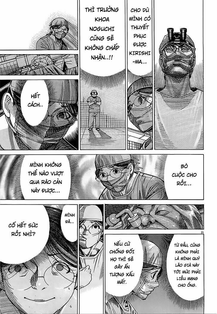 team medical dragon - y đội rồng chapter 109 20