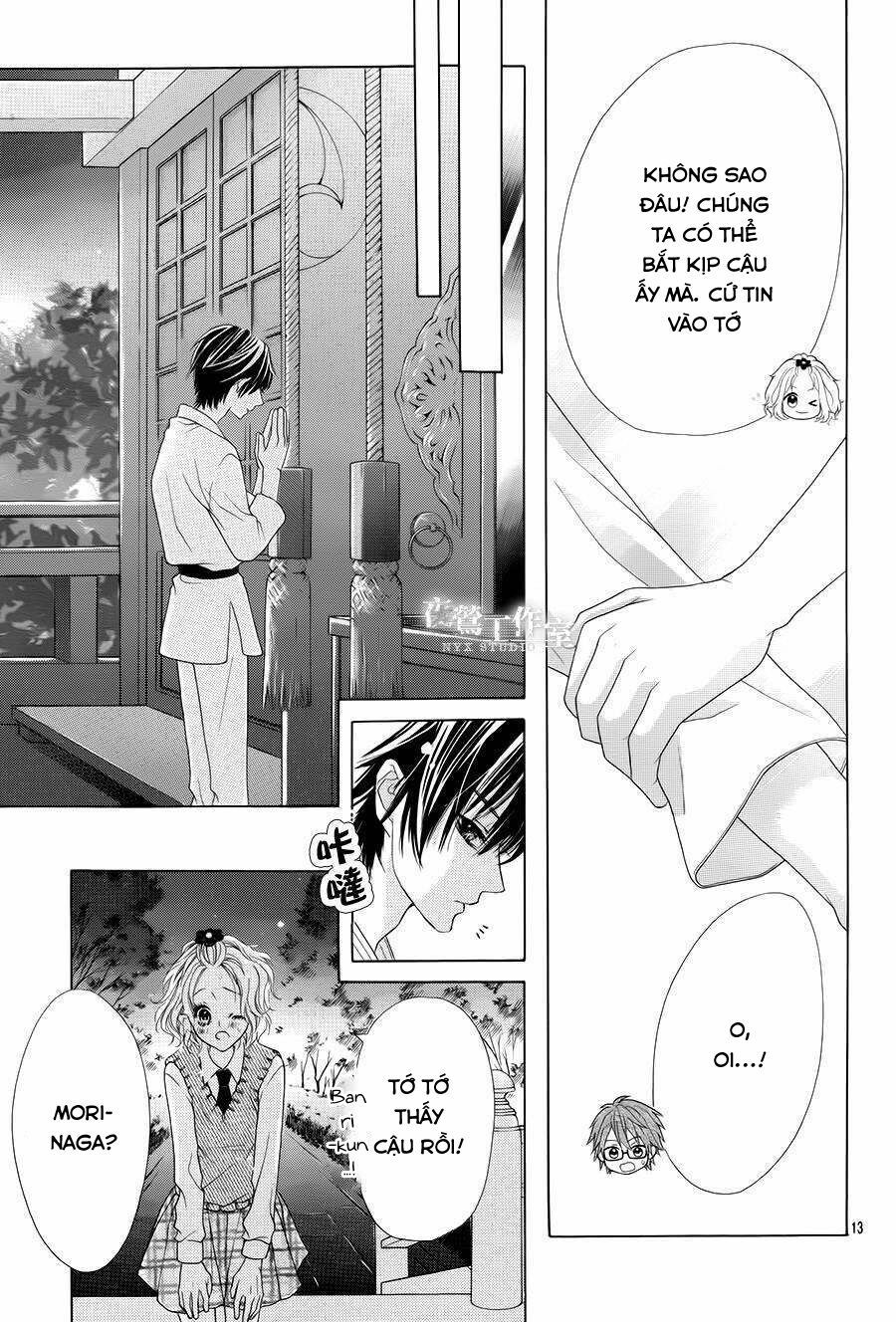 seifuku de vanilla kiss chapter 11 13