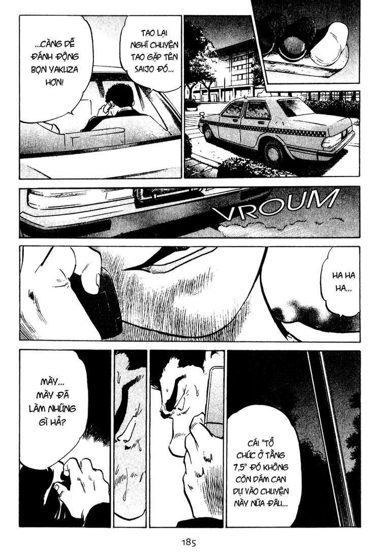 old boy chapter 28 17