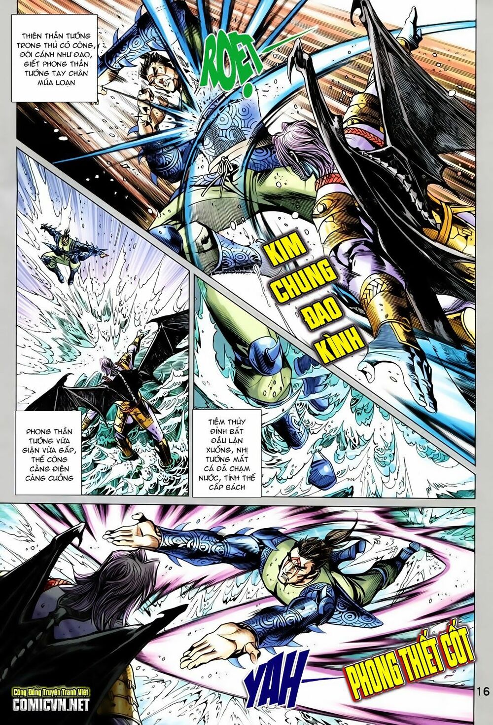 thạch hắc long truyện chapter 84 15