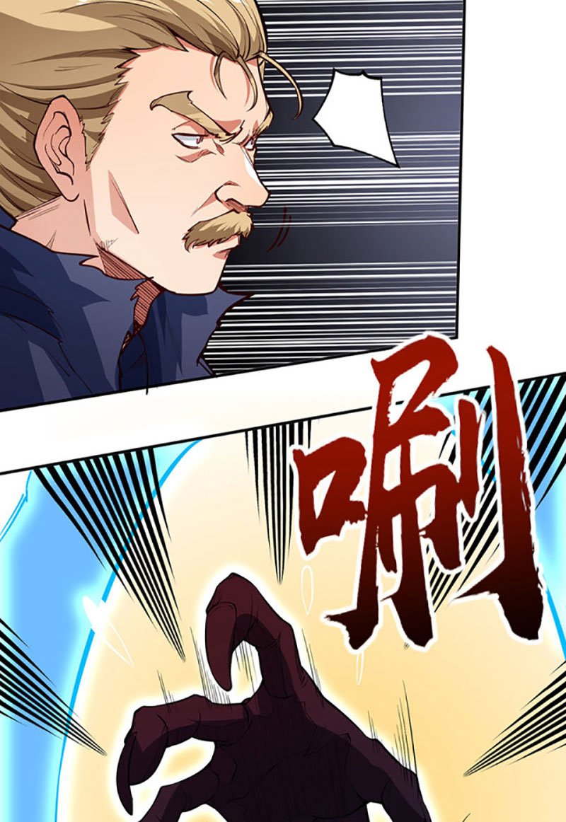 võ đạo độc tôn chapter 363 11