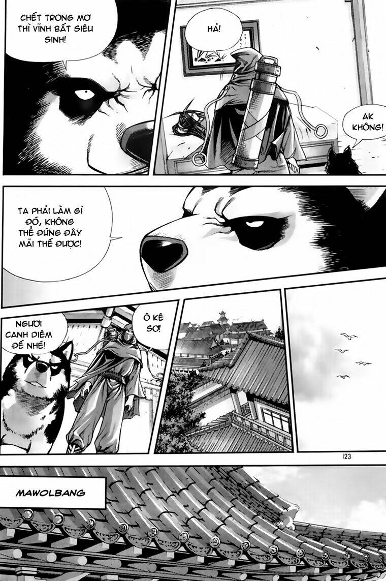 king of hell chapter 219 16