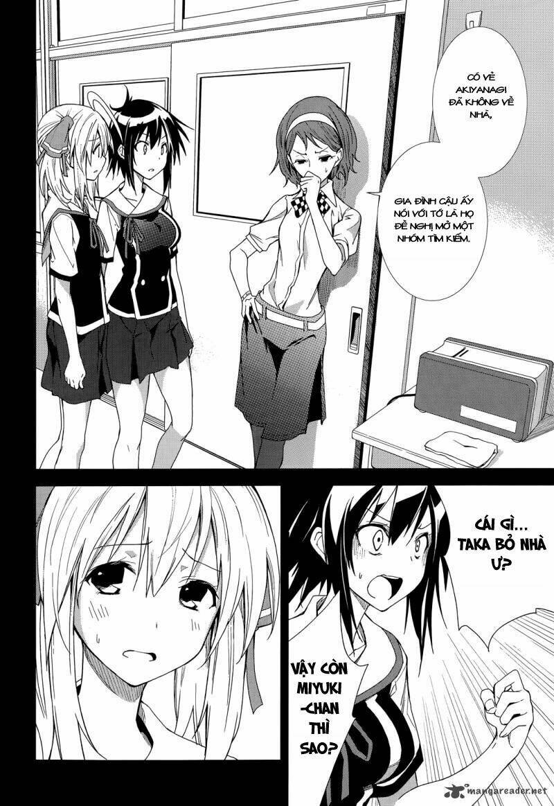 yumekui merry chapter 50 14