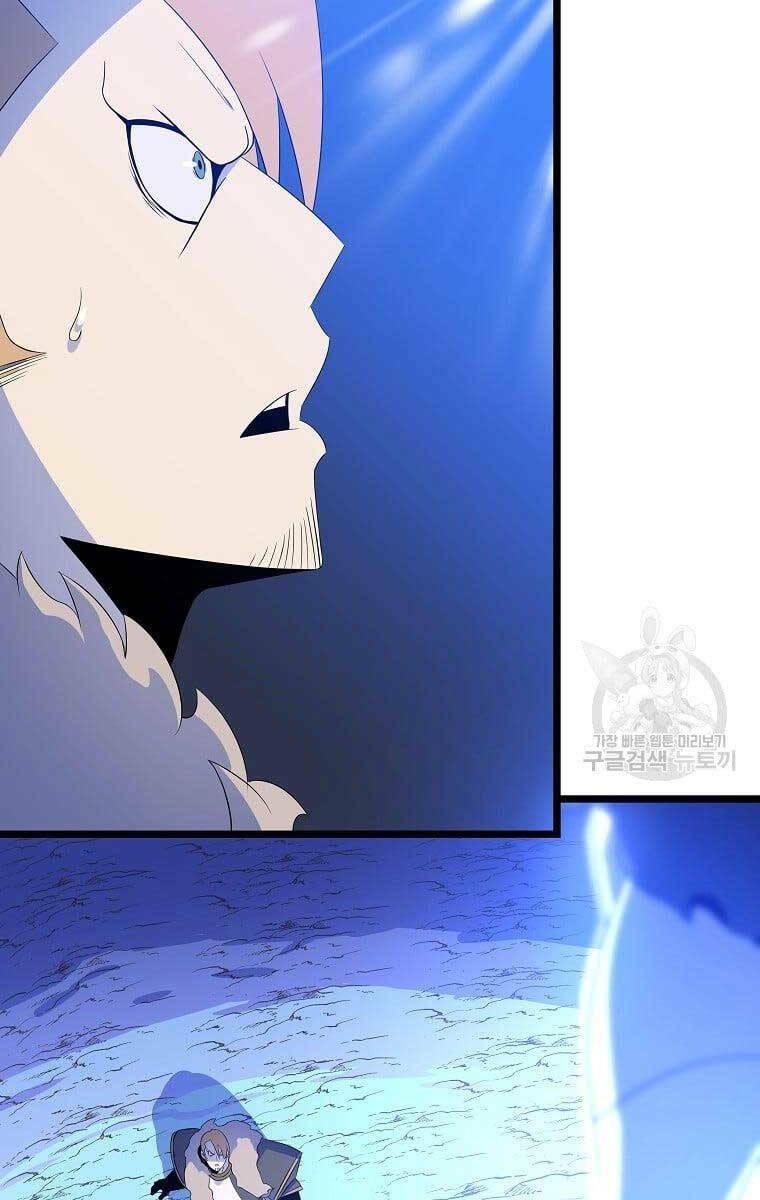 tiêu diệt đấng cứu thế chapter 124 14