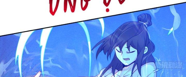 đồ đệ của ta đều là trùm phản diện chapter 45 151