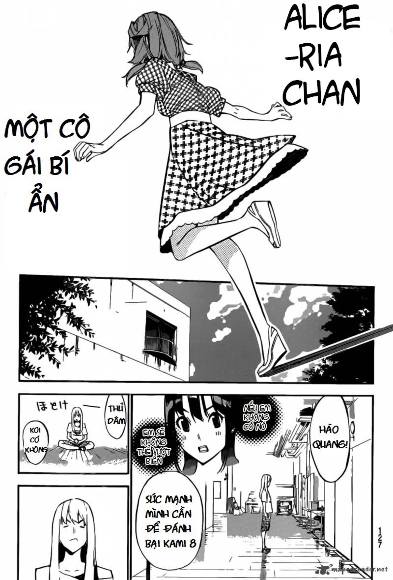 akb49 - renai kinshi jourei chapter 114 3