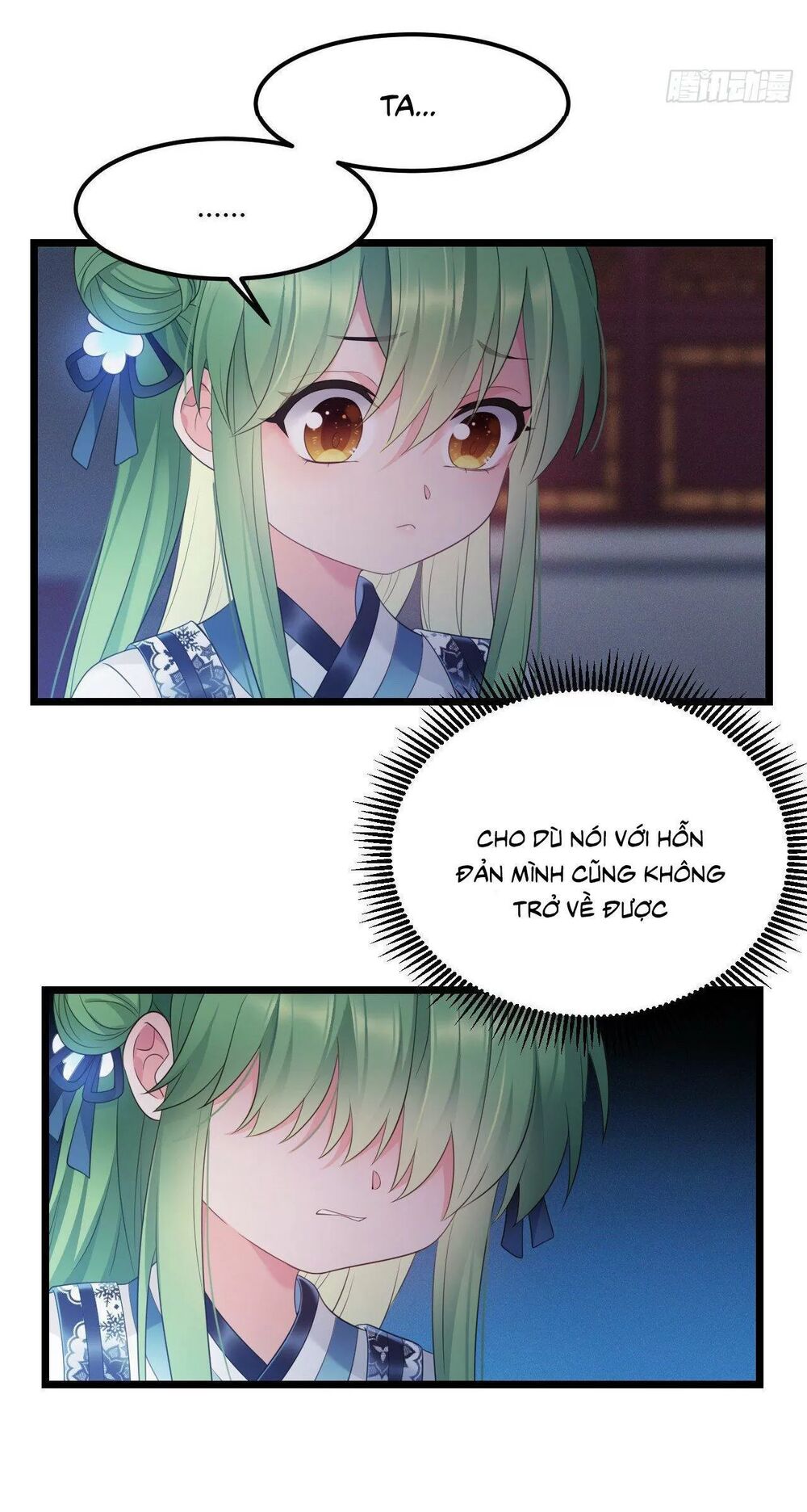 ta mới không gả cho hoàng tử phản diện chapter 39 29