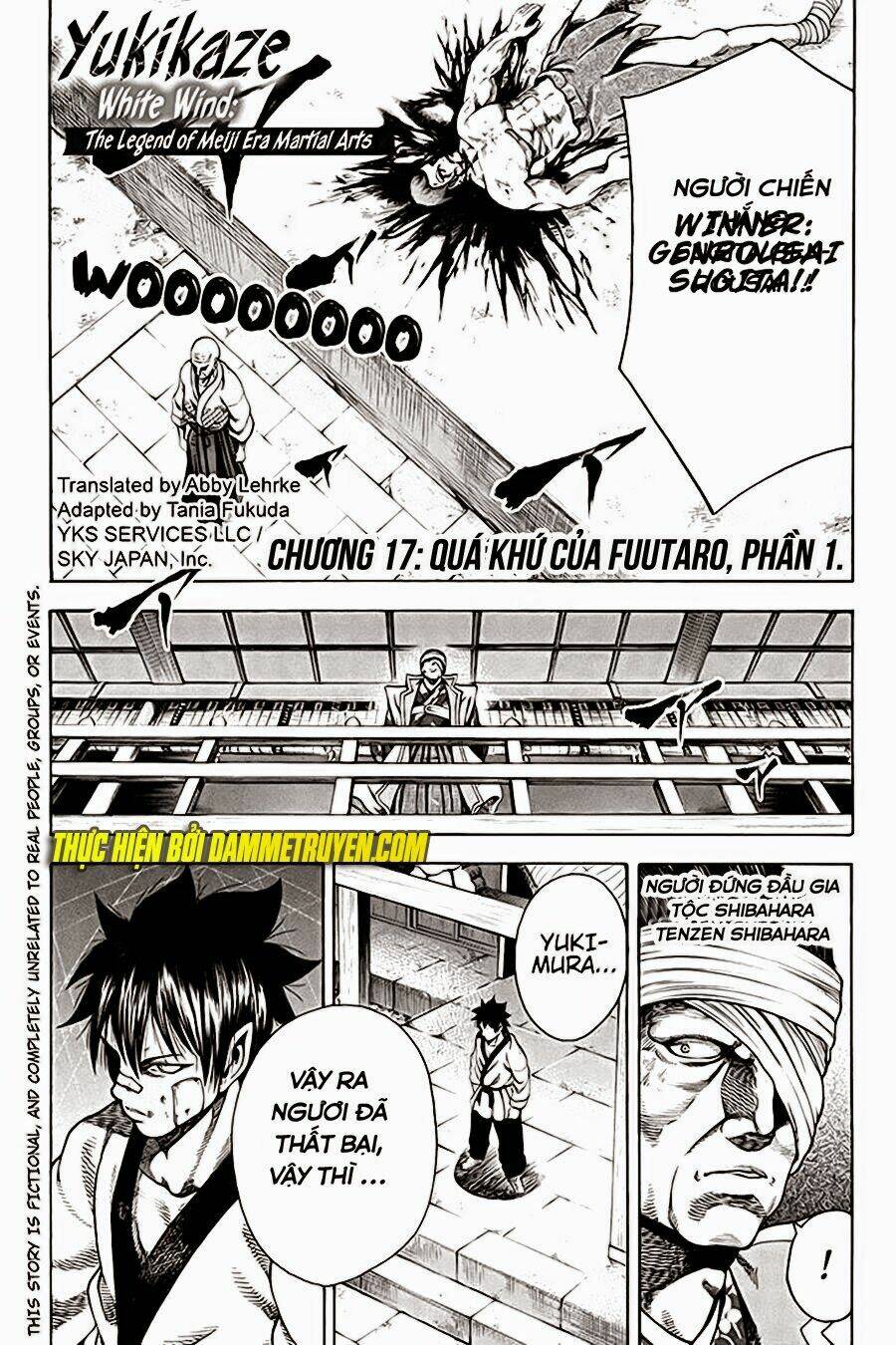 yukikaze chapter 17 1