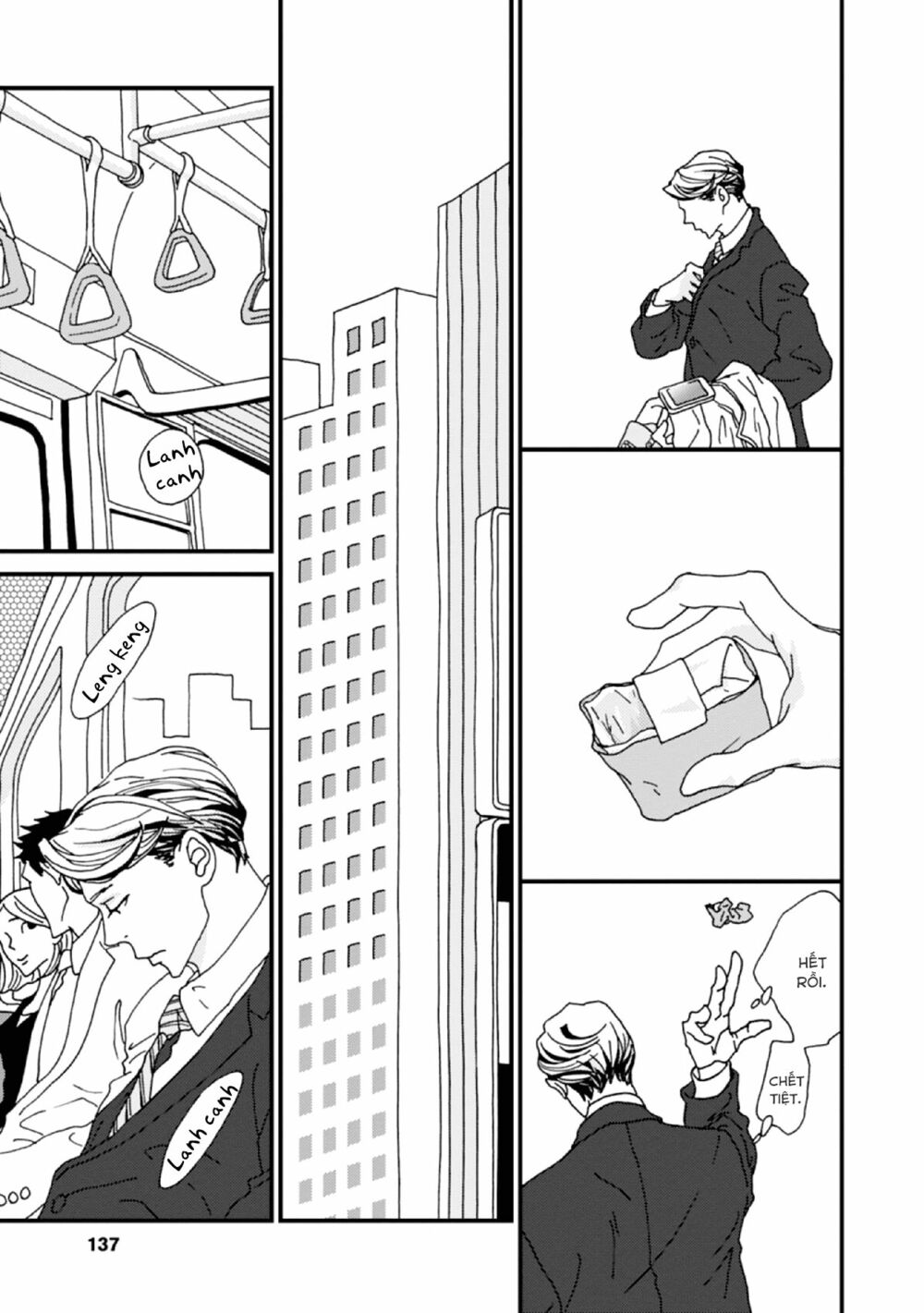 the trigger chapter 4 8