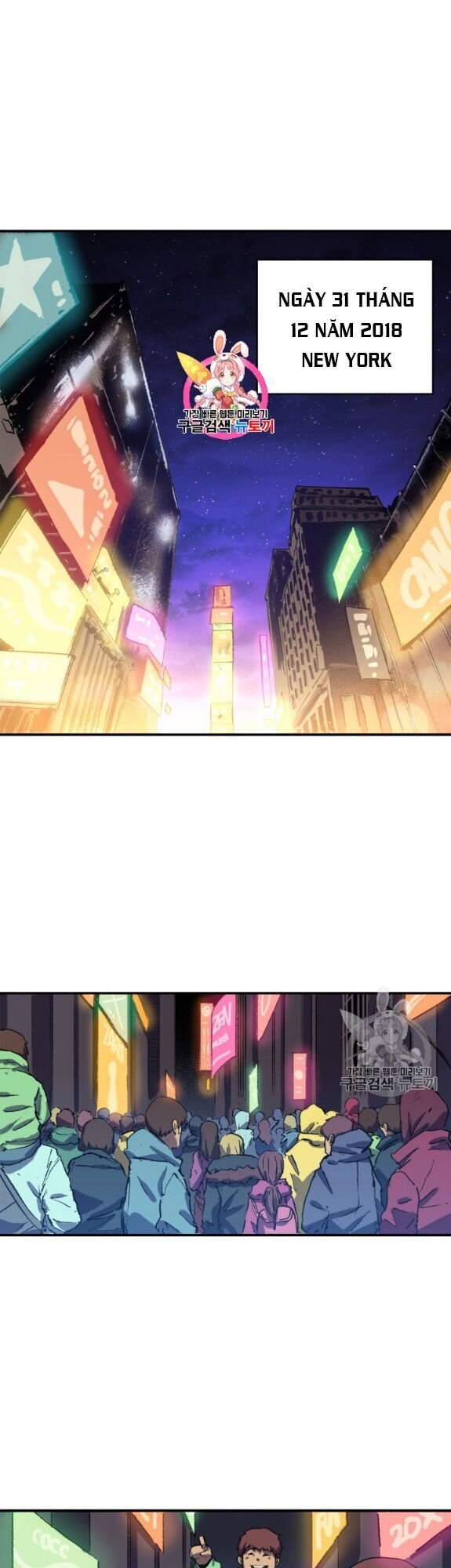 bậc thầy trở về chapter 1 3