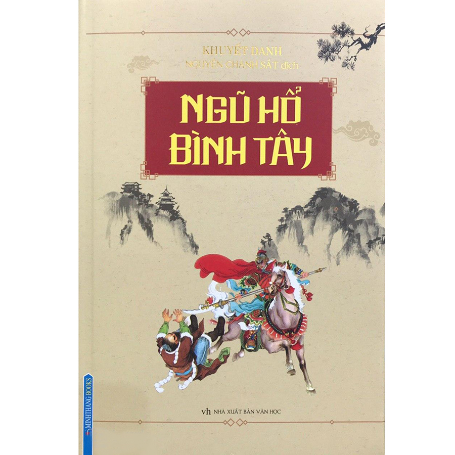 Ngũ Hổ Bình Tây (Bìa Cứng)