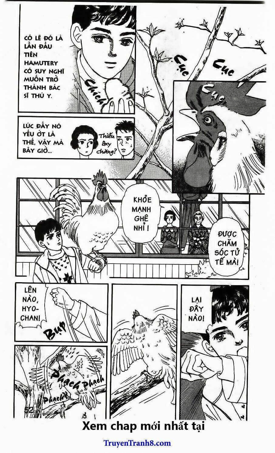 doubutsu no oishasan chapter 102 8