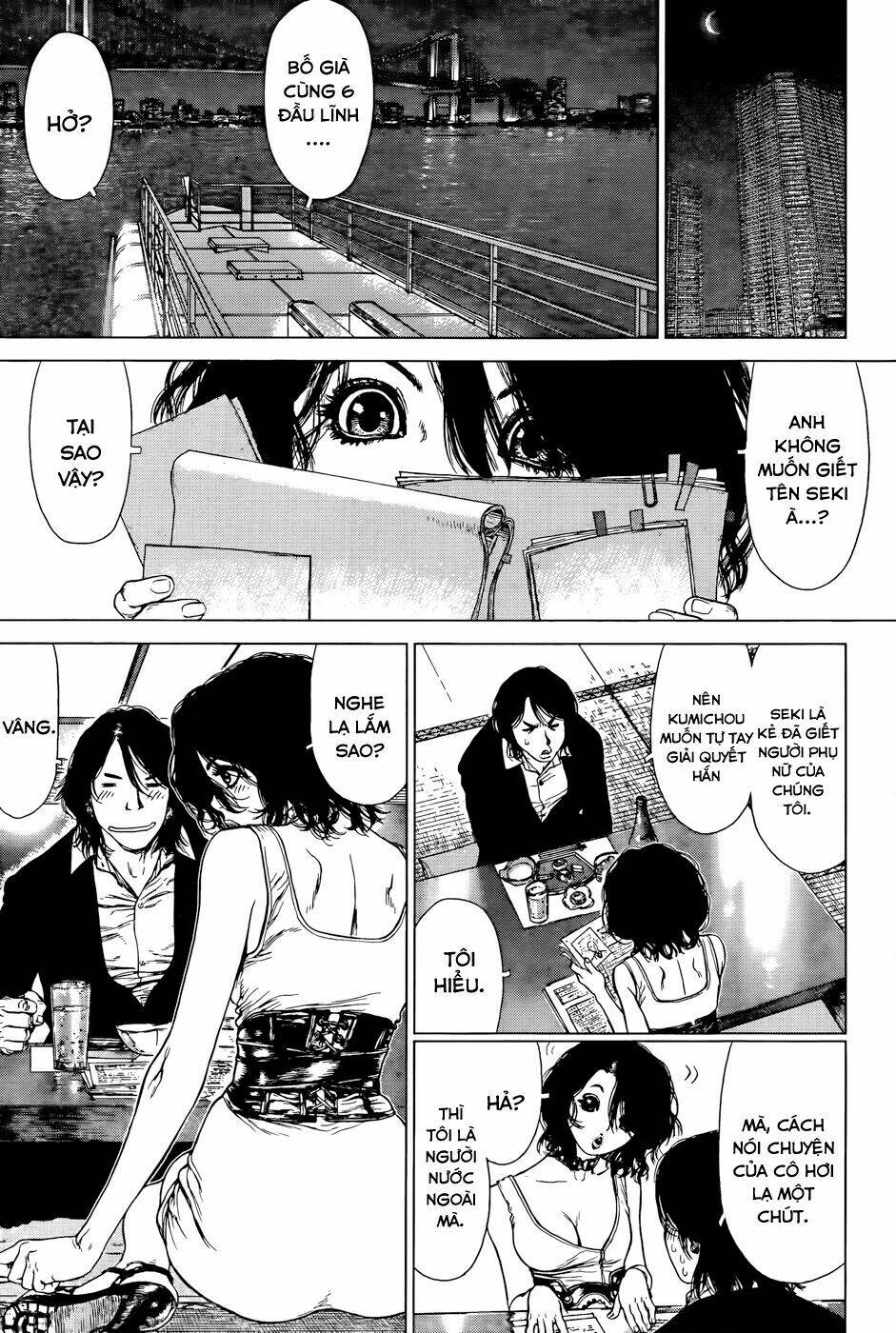 wallman chapter 4 17