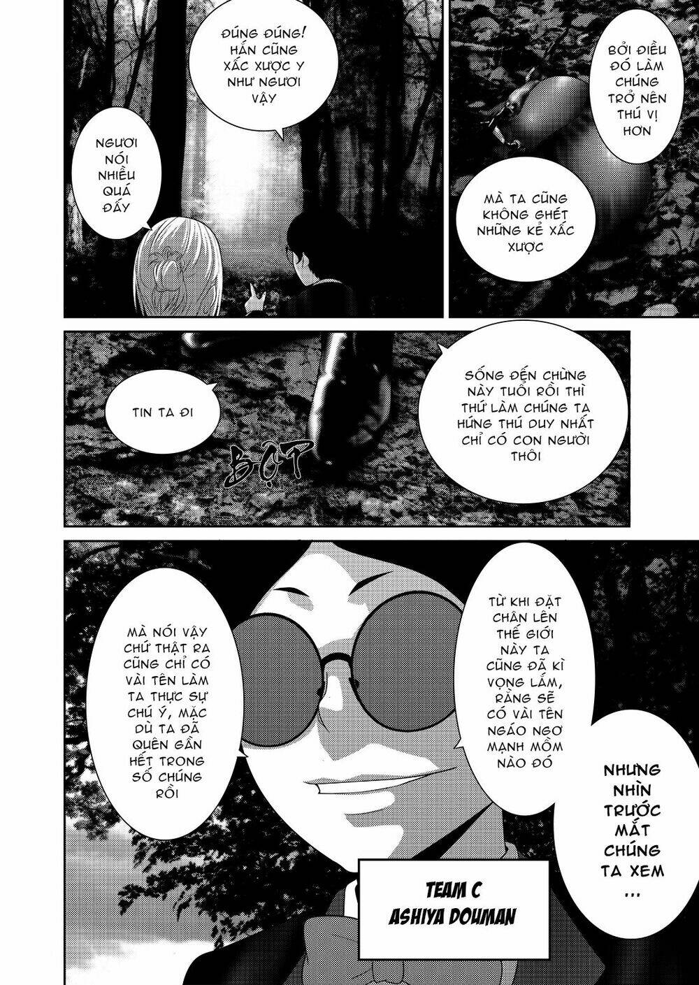 worlds connection chapter 4 24