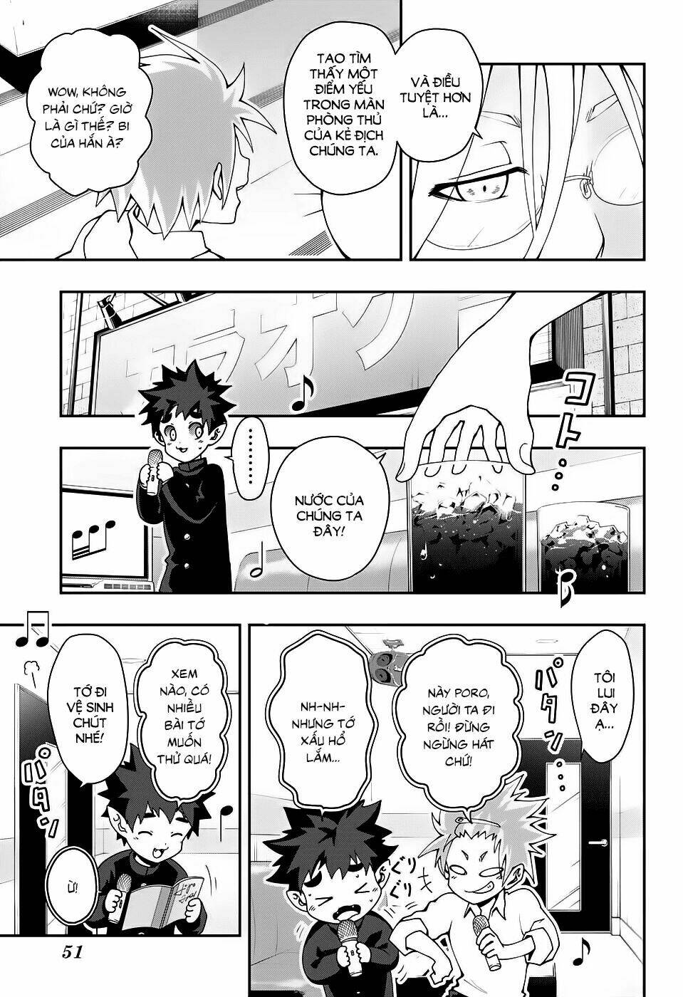 poro no ryuugaku-ki chapter 1 34
