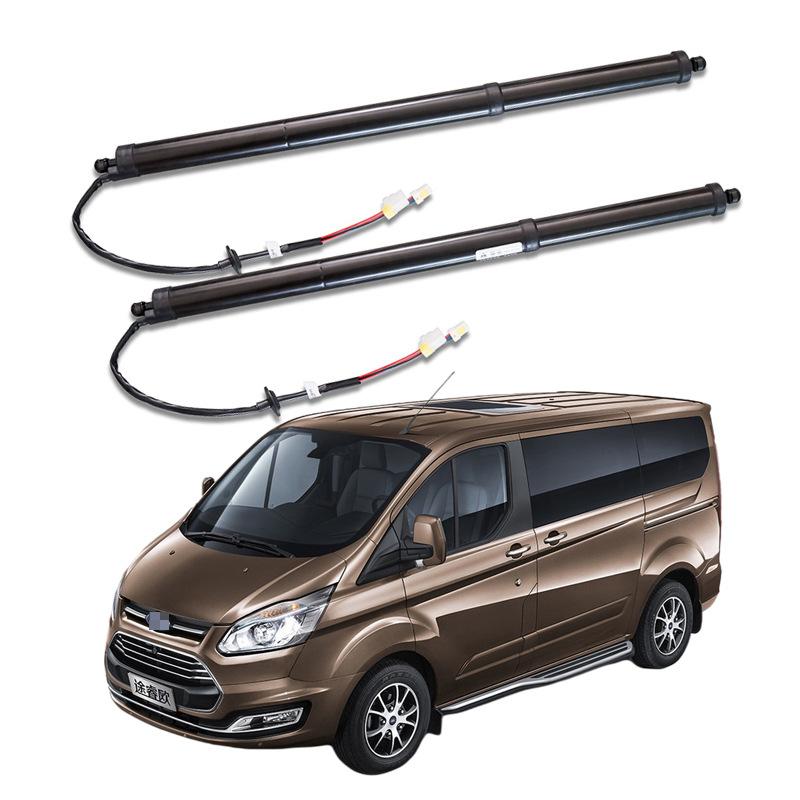 Giao hàng nhanh phù hợp với cổng sau điện Turuiou chống kẹp Jiangling MUX tự động mở cốp cửa hút điện sửa đổi ban đầu tại nhà máy