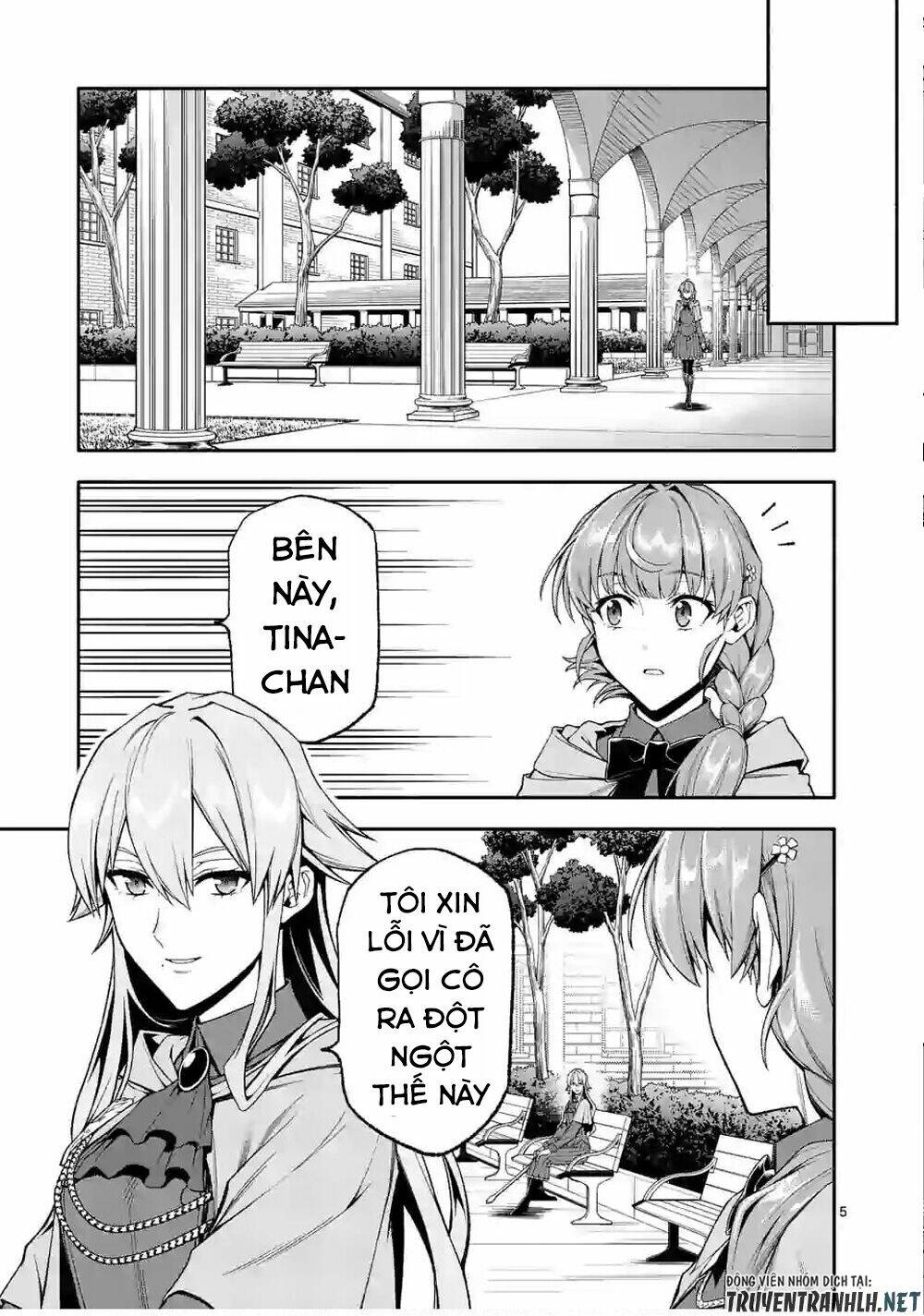 sau khi tái sinh, tôi đã trở thành người mạnh nhất để cứu tất cả mọi người chapter 34 7