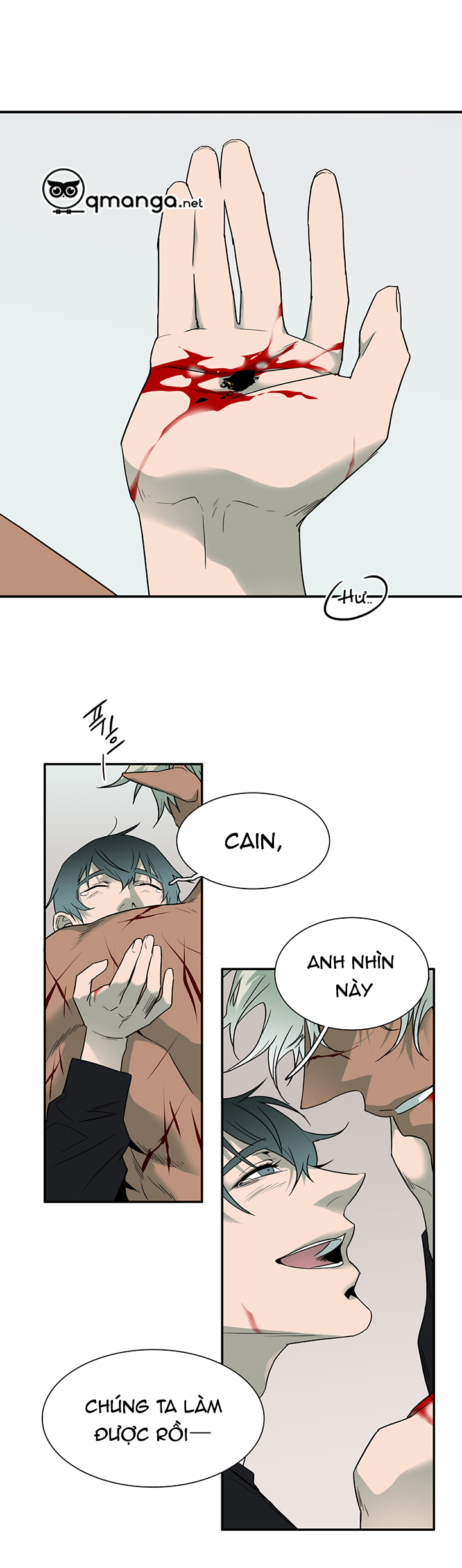 dear door chapter 78 33