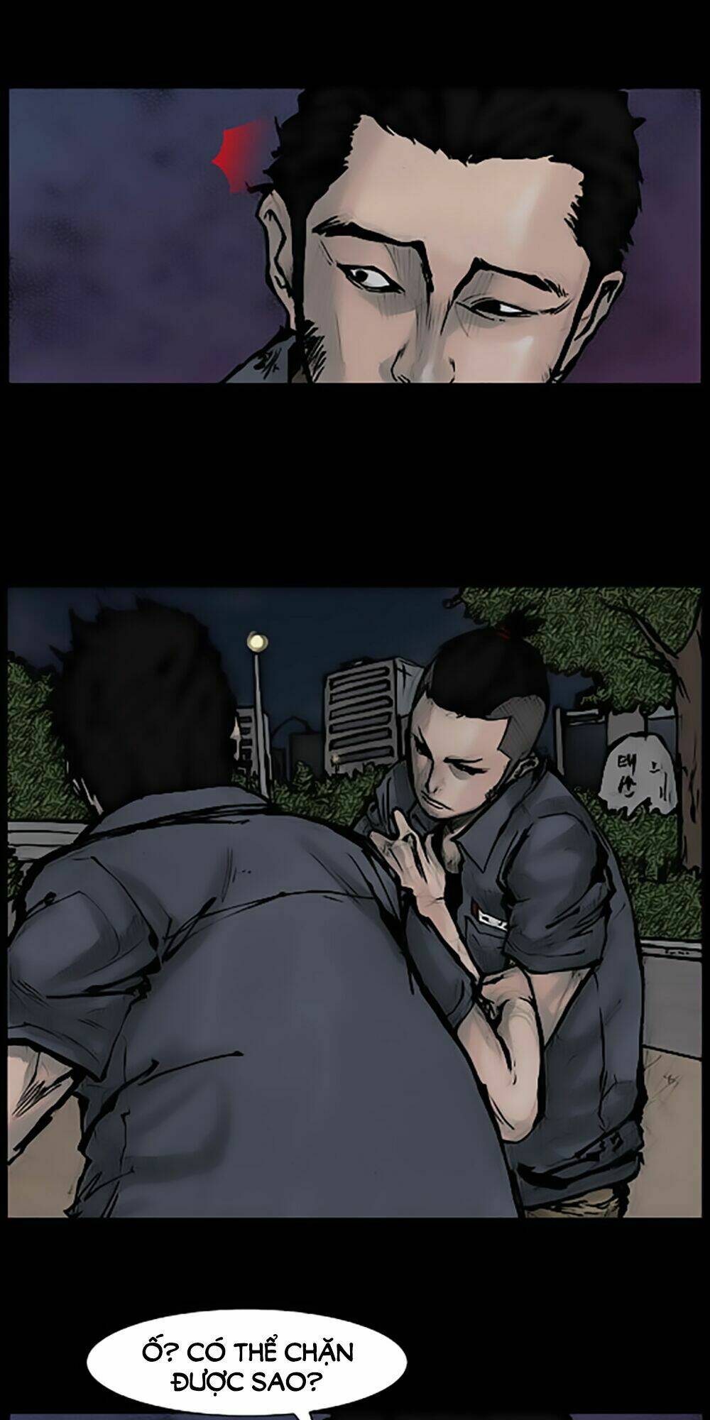 dokgo | độc cô chapter 60 18