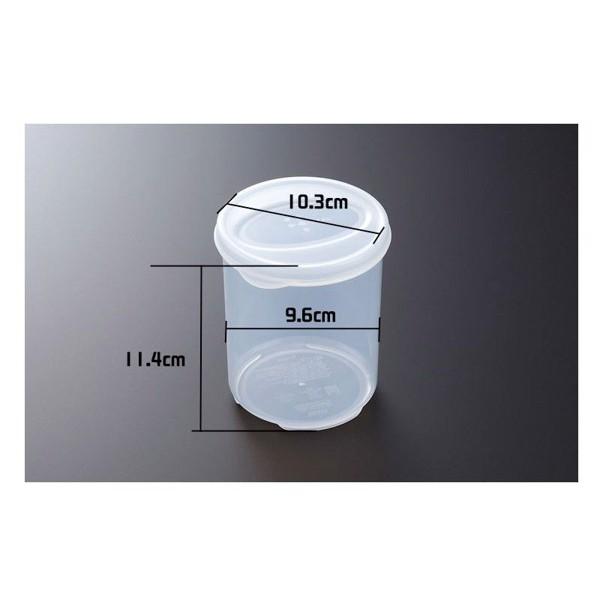 Hộp nhựa đựng thực phẩm dáng cao 570ml loại tròn có nắp Nội địa Nhật Bản