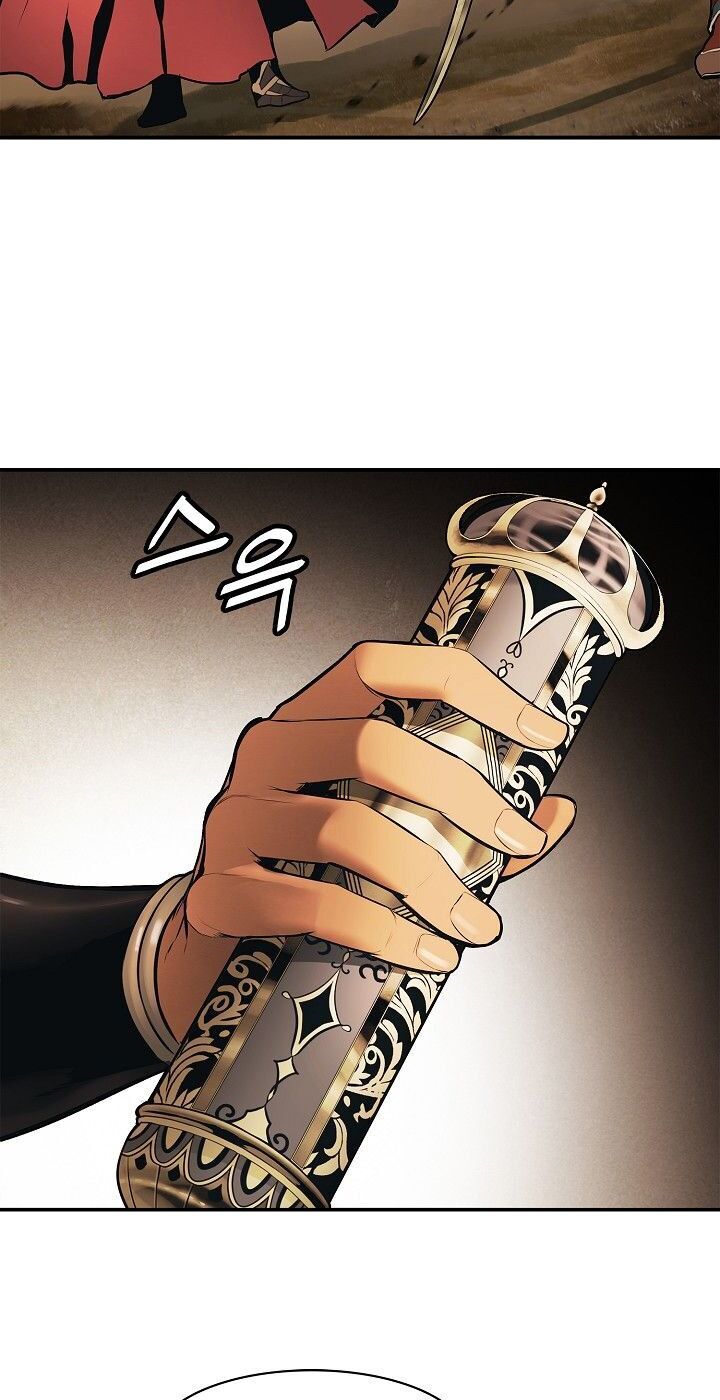 bất bại chân ma chapter 71 61