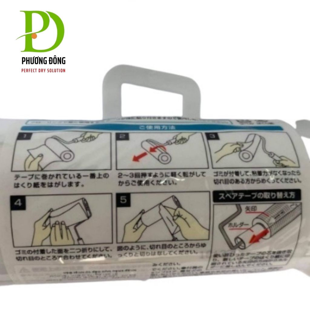 Cây lăn bụi quần áo Nhật Bản 16cm x 90 lớp