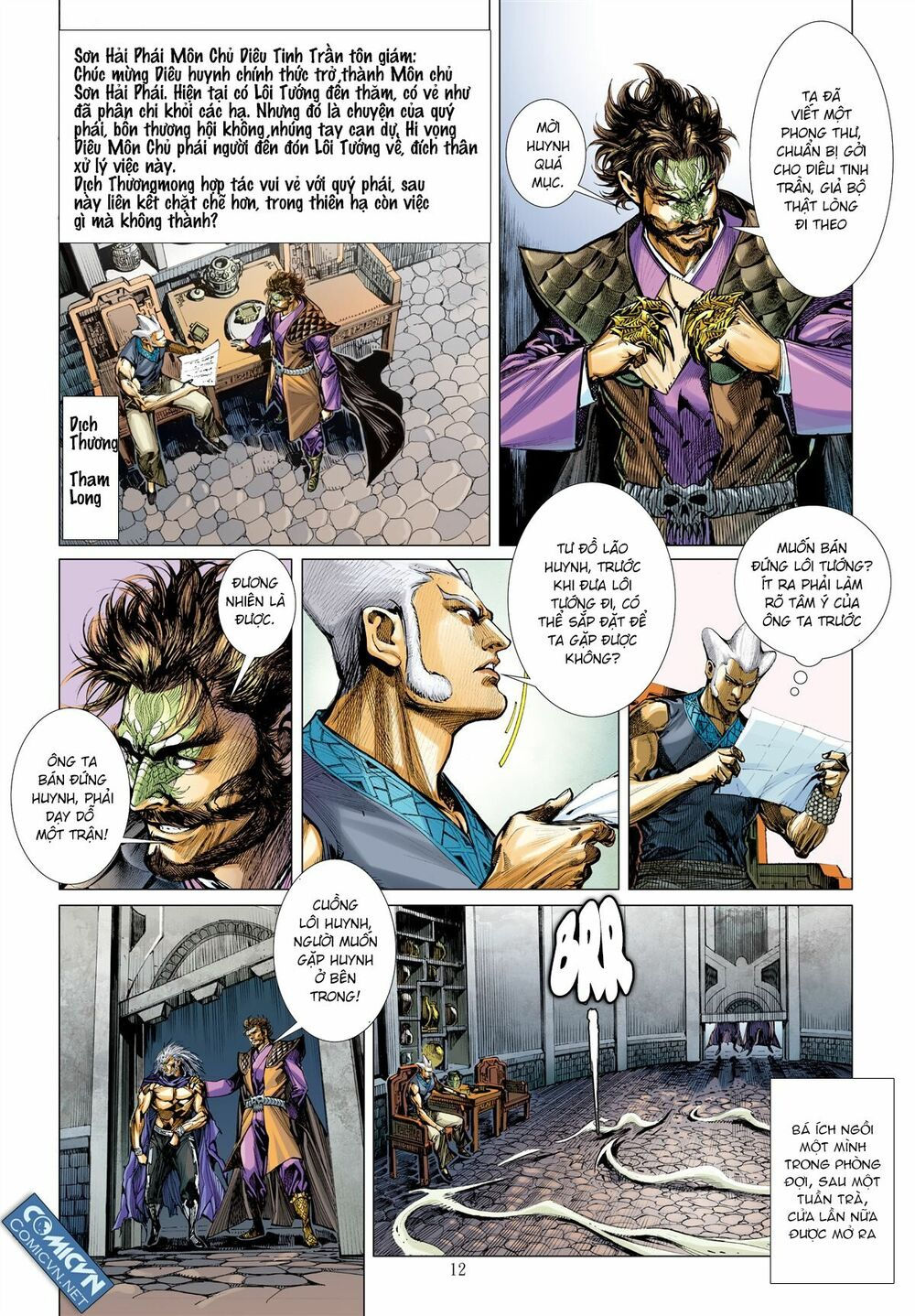 sơn hải kinh truyện chapter 43 12