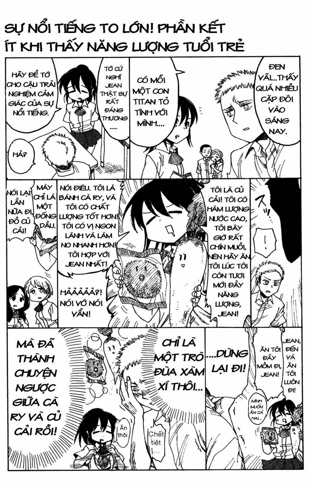 shingeki! kyojin chuugakkou chapter 12 21