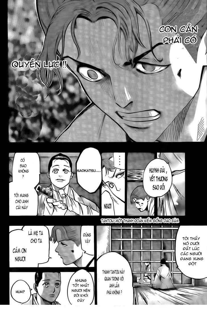 gamaran chapter 39 12