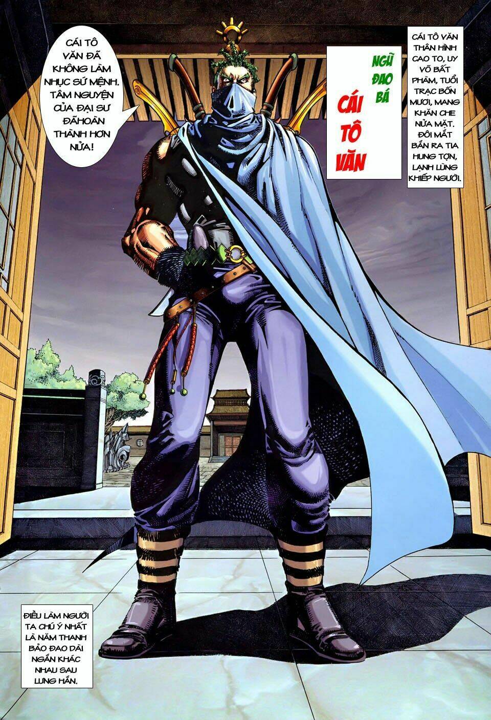 đại đường song long truyện chapter 243 20