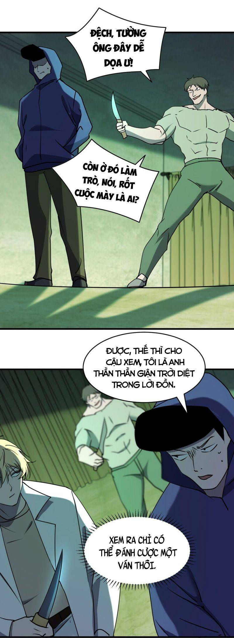 đừng hiểu lầm, tôi mới là người bị hại! chapter 87 32