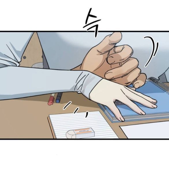 quy luật về rác rưởi chapter 11.1 18