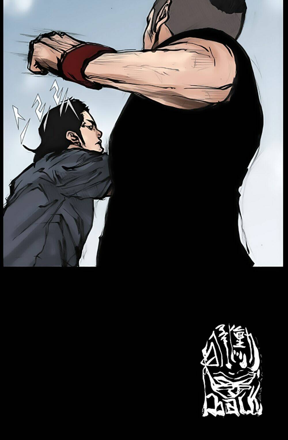 dokgo | độc cô chapter 49 32