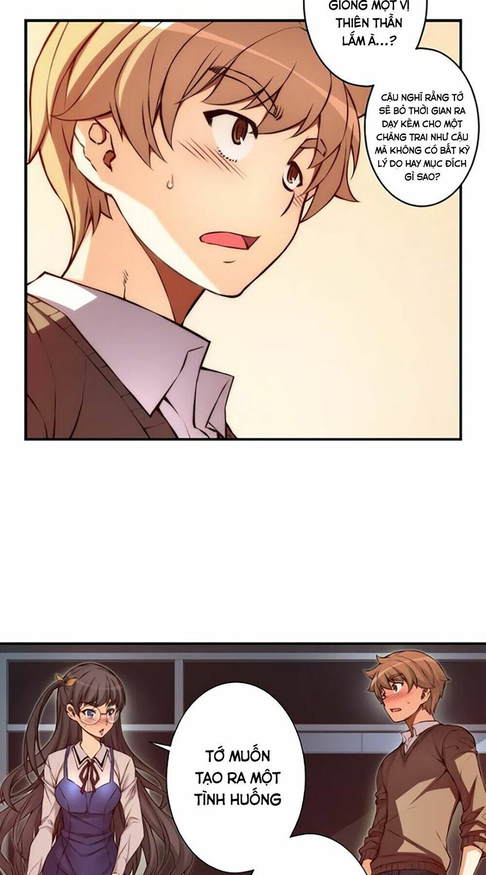 cohabitation with the fiancee chapter 36 13