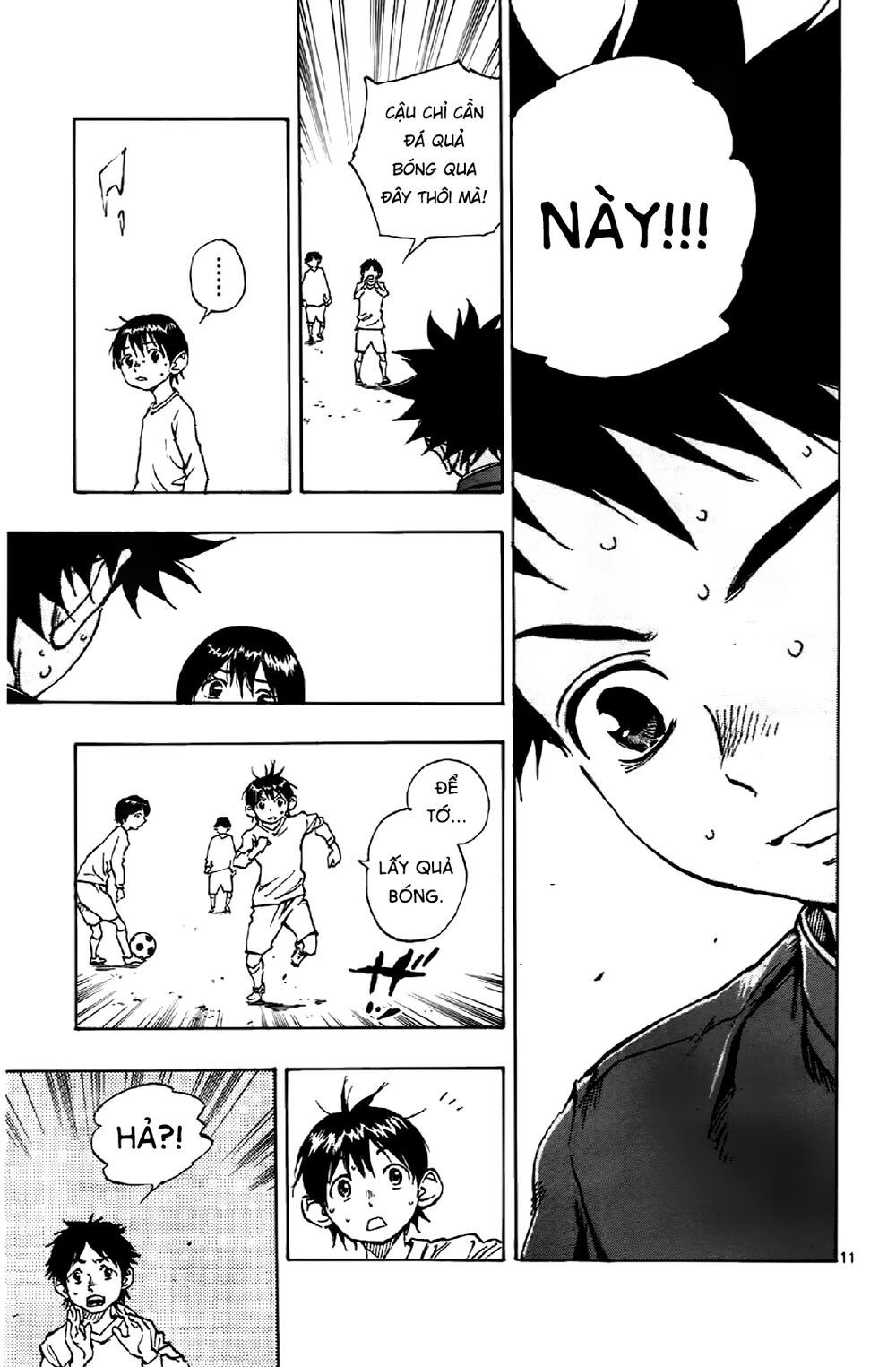 be blues! - ao ni nare chapter 13 11