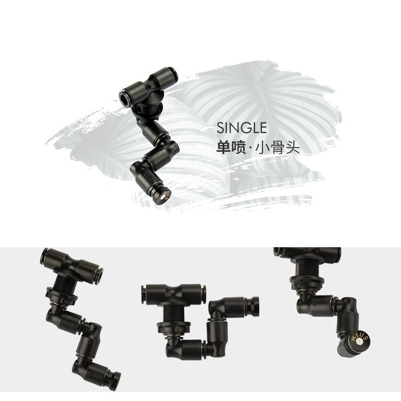 Béc phun sương MIUS siêu mịn 1-2-4 đầu - phụ kiện Bán cạn - trồng lan - terrarium