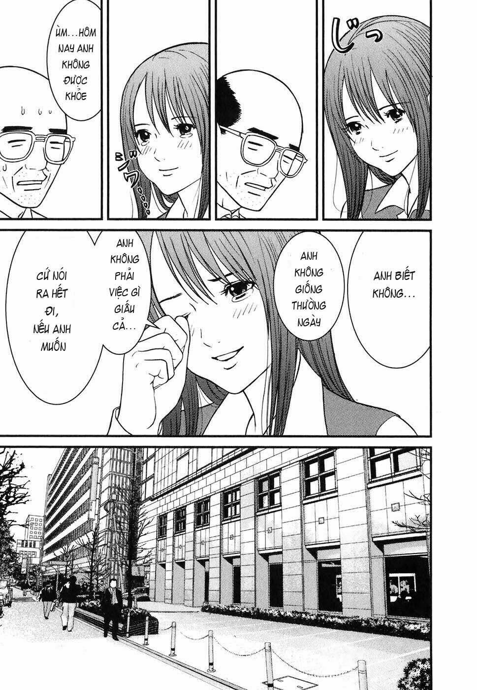 me-teru no kimochi chapter 1 24